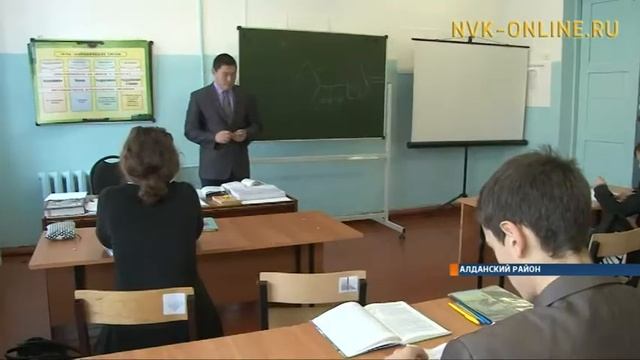 Малокомплектная школа п. Большой Нимныр Алданского района смотреть онлайн