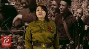 Синий платочек