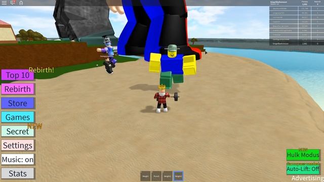 КАК ПРЕВРАТИТЬСЯ В КАЧКА?! ROBLOX SIMULATOR смотреть онлайн