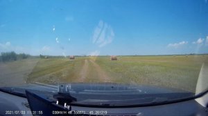 От ерика Таловый ( мост Дружбы ) до  трассы