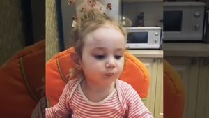 Арнелла Персаева