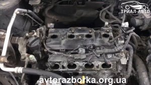 Замер компрессии mr20de. Авторазборка Nissan Qashqai