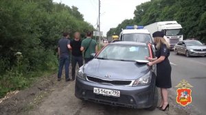 В Ленинском г.о. сотрудники полиции задержали мужчину, подозреваемого в попытке сбыта наркотических