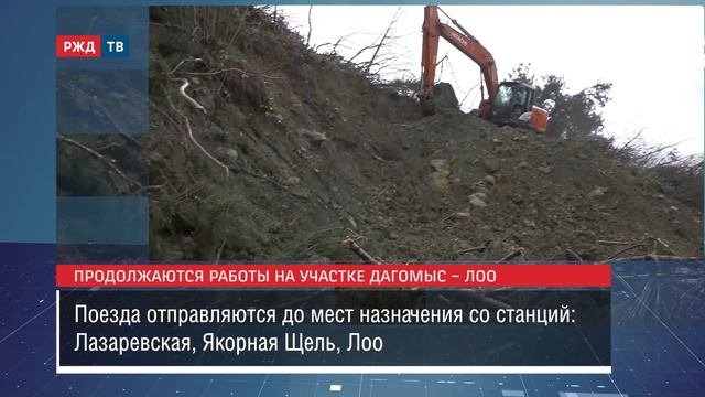 Мощно вывозим!