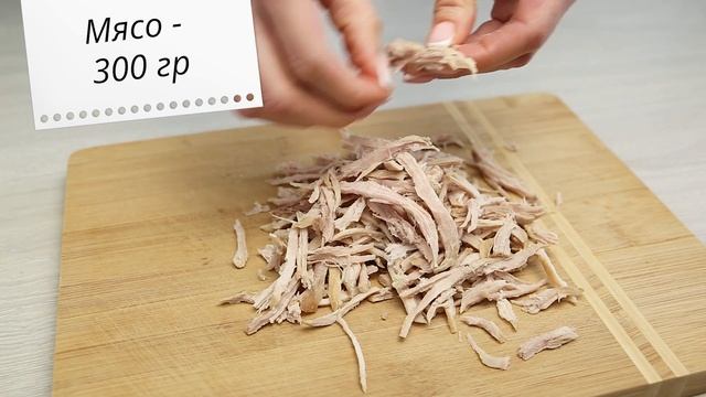 Вкусный рецепт Салата без майонеза «Тбилиси».  Рецепты на праздничный стол