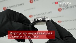 Casio G-Shock GM-110-1AER обзор часов - KronosTime.RU