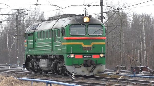 Тепловоз М62-1667