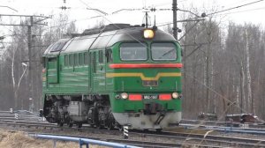 Тепловоз М62-1667