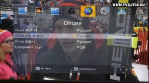 Как  настроить любой цифровой эфирный ресивер TV DVB T2. Обзор меню.