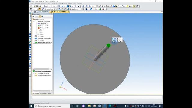3д компас создание детской площадки "Грибок" смотреть онлайн