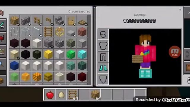 Барбоскины+Майнкрафт спасение Земли 1 серия смотреть онлайн