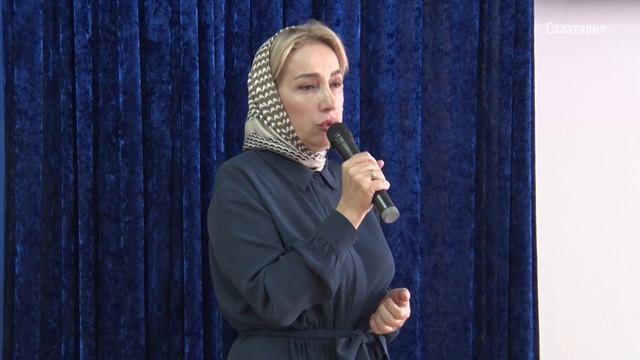 Открытие кабинета в честь погибшего участника СВО из с. Дылым Госейна Маликова 10.11.2023 смотреть онлайн