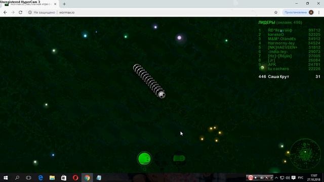 Скин скелета!!! смотреть онлайн