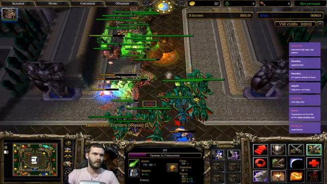 ИГРАЮ ЗА ГЛИНОМЕСА В ЗЛОЕ ЗЛО ВАРКРАФТ 3 | VERY BAD EVIL WARCRAFT 3 смотреть онлайн