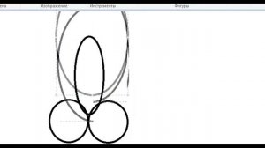 Как правильно др@чить?