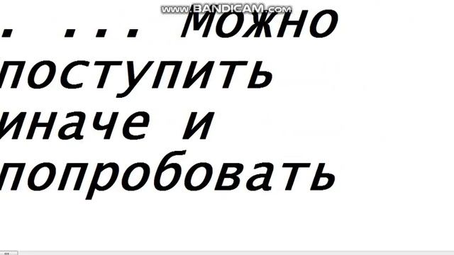 греется ноутбук the laptop is warming up 筆記本電腦正在升溫 смотреть онлайн