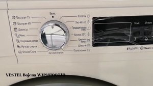 Обзор на Стиральную машину VESTEL Bojena WMS 6100 T1D