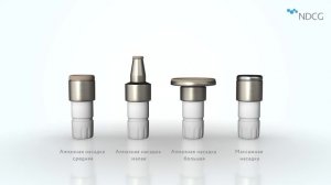 NDCG Peeling Pro. Алмазная микродермабразия в домашних условиях.