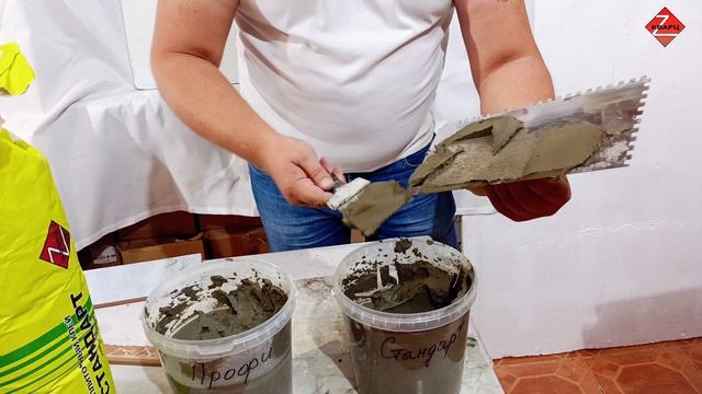 Обзор плиточного клея Кварц Профи и Кварц Стандарт! Посмотри какой тебе больше подходит!