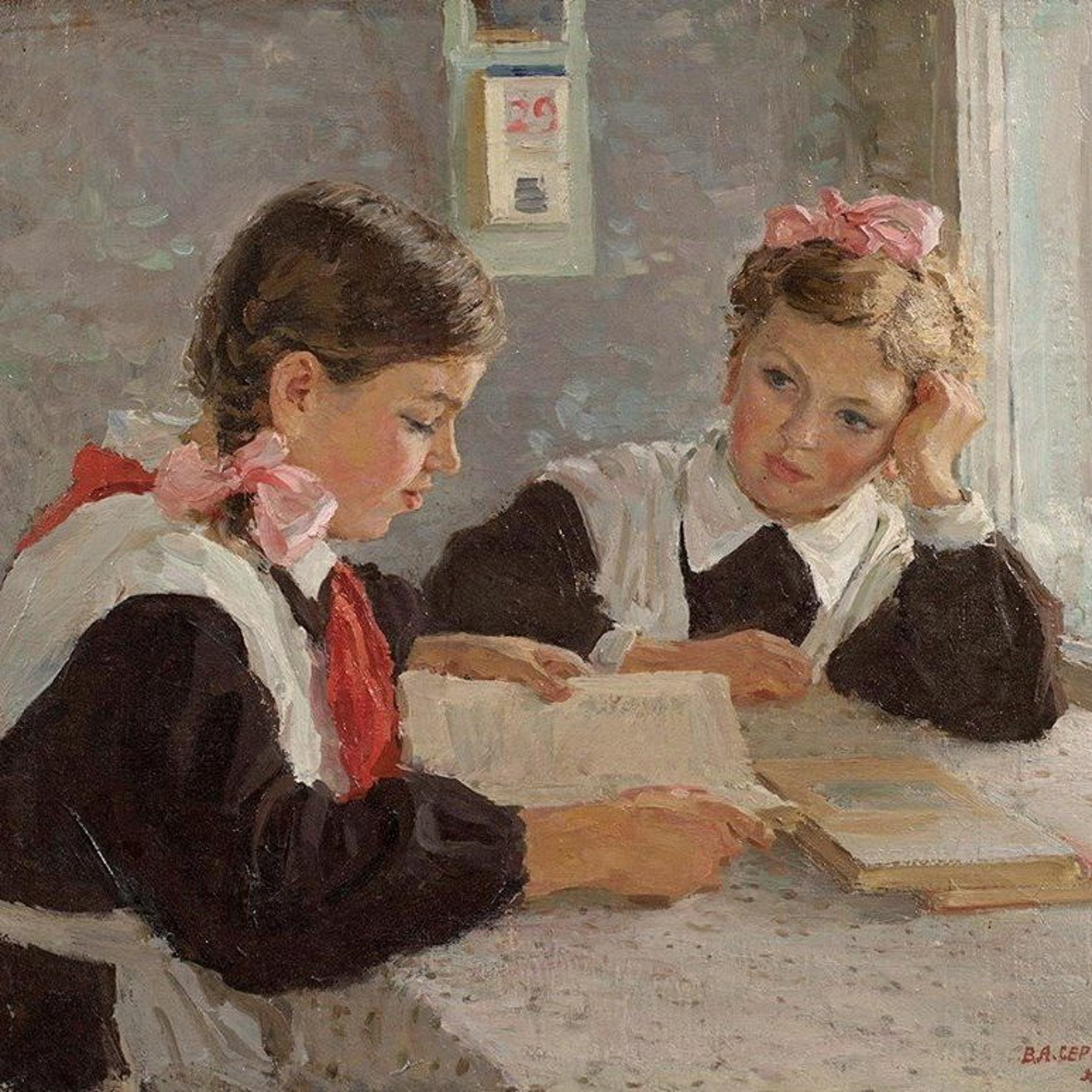 Владимир Маковский. В сельской школе. 1883