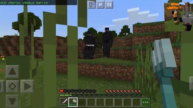 на домик ютуба упал спутник смотреть онлайн