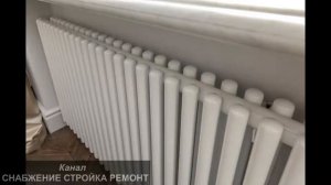 Серия Гармония С25 [Дизайнерские Трубчатые Стальные Радиаторы Отопления КЗТО KZTO для Квартиры Дома