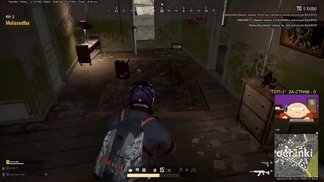 Ночной PUBG ! TPP! PC! (PLAYERUNKNOWN'S BATTLEGROUNDS PC ) смотреть онлайн