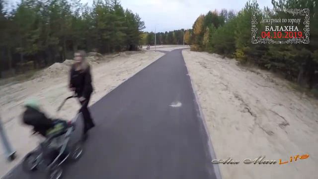 Дежурный по городу. Балахна. 04 .10. 2019 .