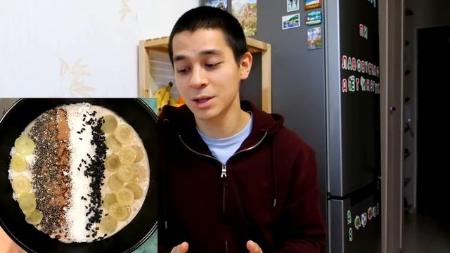 НАБОР МАССЫ В ДОМАШНИХ УСЛОВИЯХ НА РАСТИТЕЛЬНОМ ПИТАНИИ! Программа тренировок и рацион! | neofit 58 смотреть онлайн