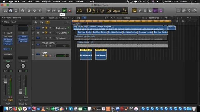 Logic pro x как менять тональность?часть 1