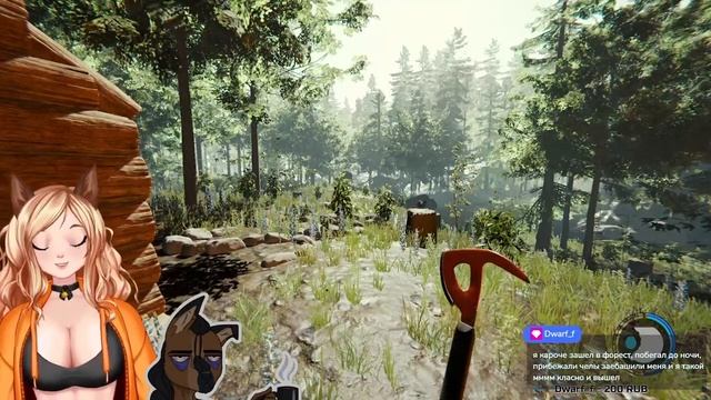 Нашли ГЛУБОКУЮ пещеру Прохождение The Forest #2 [ VTuber витубер ] смотреть онлайн