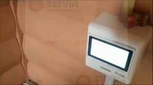 Инфракрасное отопление теплым полом в СНТ Самойловец