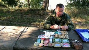 обзор на СУХОЙ ПАЕК ГОРНЫЙ ИРП