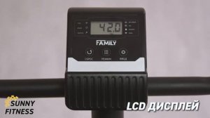 Велотренажер FAMILY FB 20