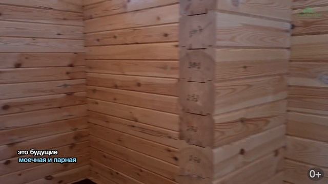 Ещё одна баня под "усадку". СК Строим Дом Мечты. смотреть онлайн