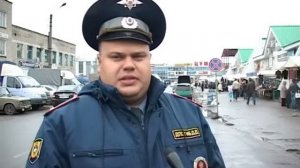 В районе центрального рынка ГИБДД провели рейд. Сентябрь 2011 год.