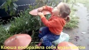 Фигаро здесь - Фигаро там!!! Один день нашей семьи на прогулке.