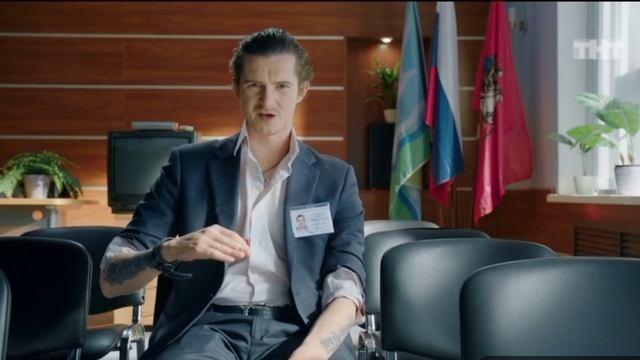 ЧОП 10серия смотреть онлайн