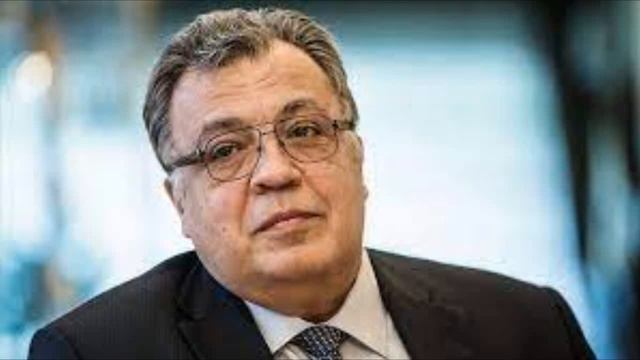 Андрей Карлов — биография