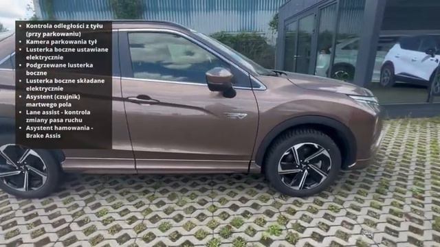 Prezentacja modelu Mitsubishi Eclipse Cross - Salon nr 1 w Polsce смотреть онлайн