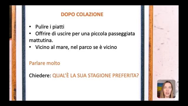 Зарплата BADANTE в 2022 #impariamoconlili #badante #італійськадляпочатківців #італійськазнуля смотреть онлайн