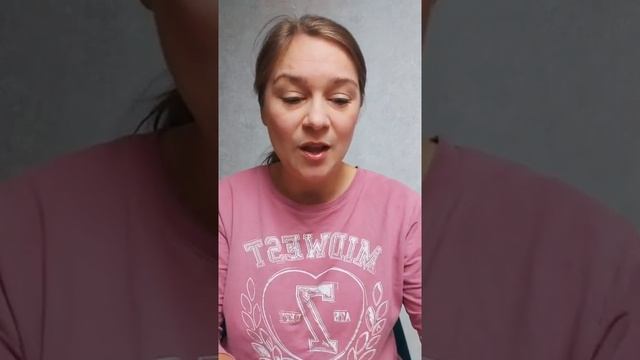 мыло, крем-мыло, крем для бритья смотреть онлайн