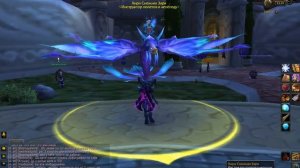 Учитель верховой езды в Даларане , полеты в непогоду