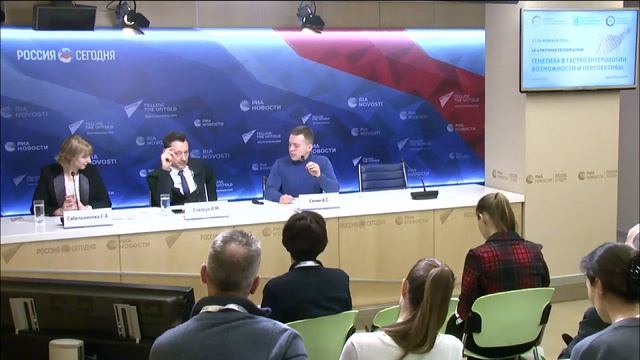 Исследование микробиома человека. Роль в развитии хронических и онкологических заболеваний. смотреть онлайн