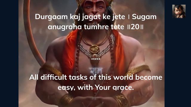 Hanuman Chalisa Explained in English wIth Pictures #ram #sanatandharma #hinduism