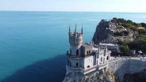 Ласточкино гнездо