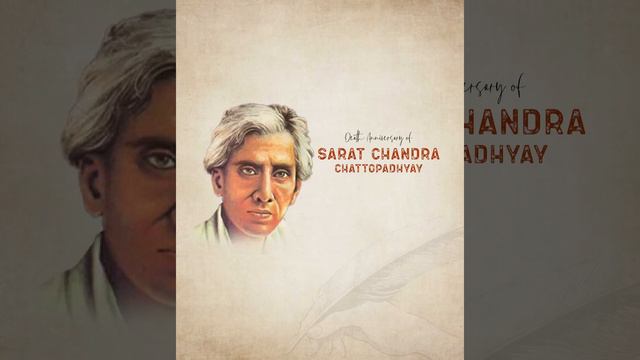 Sarat Chandra Chattopadhyay WhatsApp Status Video @aeonbox