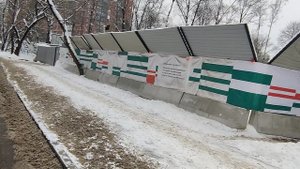 Реновация в Москве в Перово.Снос пятиэтажек