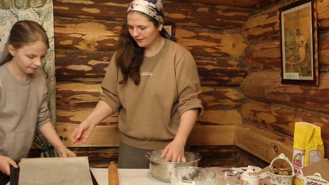 Рецепты из кулинарной тетради семьи Бекетовых-Блока | Пряники смотреть онлайн