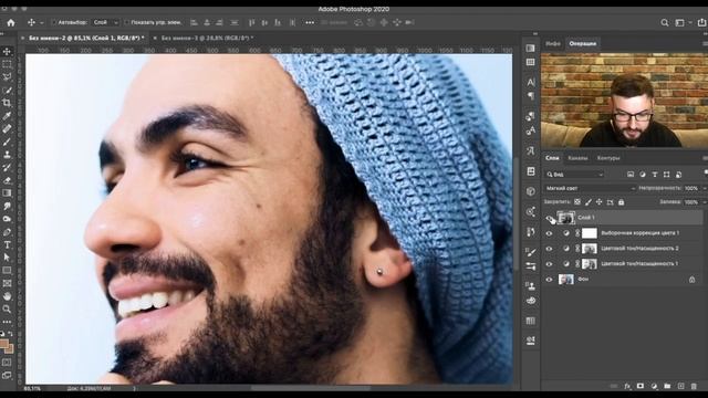 ОЧЕНЬ БЫСТРЫЙ ЦВЕТОКОР В ФОТОШОПЕ ?